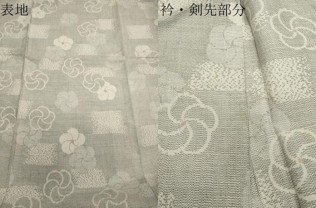 平和屋着物●上質な紬　舞梅文　正絹　逸品　CABA1364gh