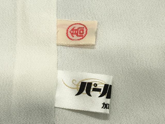 平和屋着物●訪問着 刺繍 宝尽くし文 金彩 高島屋扱い 正絹 逸品 CABA1366gh