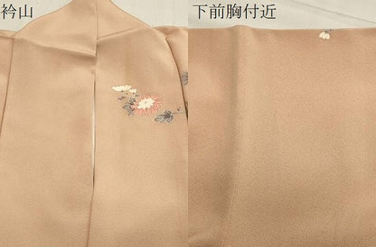 平和屋着物●訪問着 作家物 花鳥文 暈し染め 金銀彩 正絹 逸品 CABA1367gh