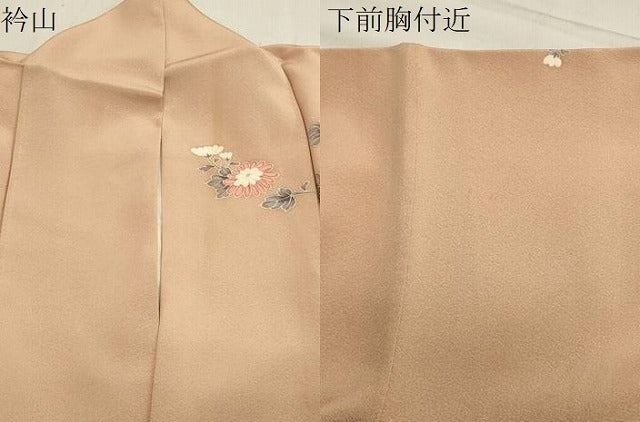 平和屋着物●訪問着 作家物 花鳥文 暈し染め 金銀彩 正絹 逸品 CABA1367gh