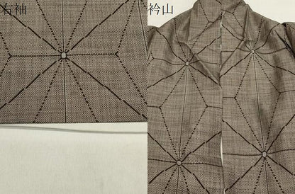 平和屋着物●本場大島紬 9マルキ 麻の葉文様 正絹 逸品 CABA1382gh