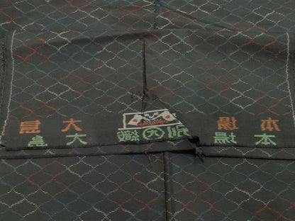 平和屋着物●本場大島紬　網目文様　反端付き　正絹　逸品　CABA1396gh
