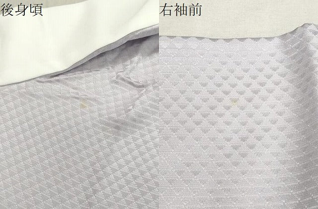 平和屋着物●中国三大刺繍　スワトウ刺繍　長襦袢　無双仕立て　鳳凰花文　薄梅鼠色　正絹　逸品　未使用　CABA1437gh