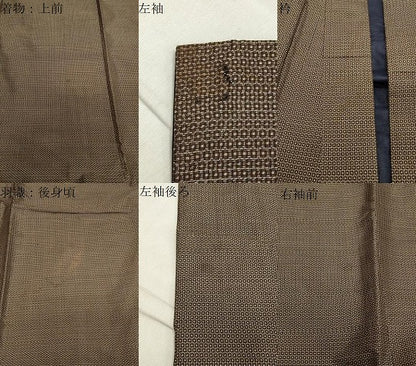 平和屋着物●男性 本場大島紬 アンサンブル 80亀甲 総詰め 正絹 逸品 CABA1448gh