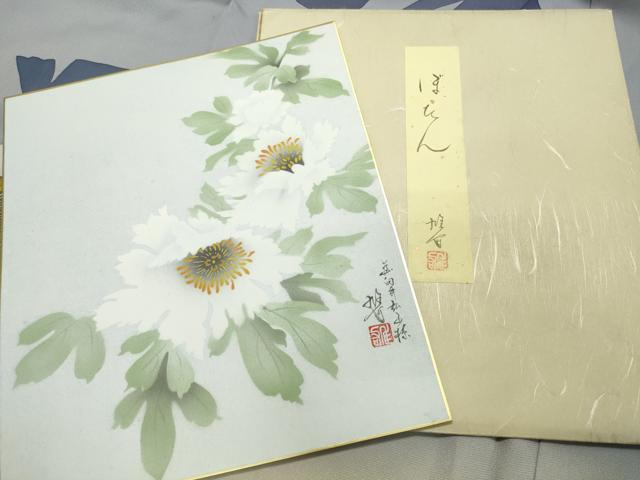 平和屋着物●京の匠日展作家　丹下雄介　訪問着　牡丹　シルエット　暈し染め　色紙付き　正絹　逸品　CABA1458gh