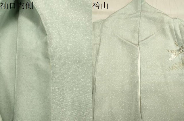 平和屋着物●訪問着　立波花鳥文　暈し染め　金彩　正絹　逸品　CABA1482gh