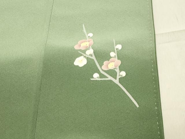 平和屋着物●訪問着 友禅 作家物 花籠文 暈し染め 正絹 逸品 CABA1484gh