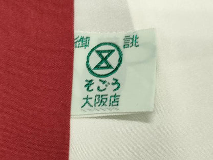 平和屋着物●本場結城紬　重要無形文化財　80亀甲　エ霞風景文　そごう百貨店扱い　正絹　逸品　CABA1498gh