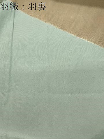平和屋着物●男性 紬 アンサンブル 縞 正絹 逸品 CABA1500gh