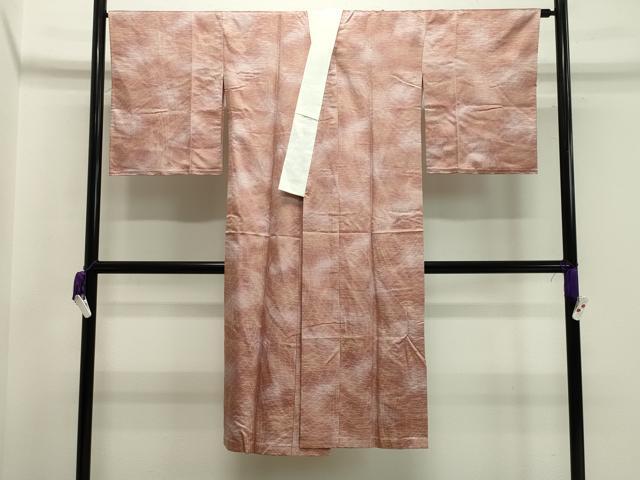 平和屋着物●長襦袢 単衣 吉祥文 暈し染め 正絹 逸品 CABA1507gh