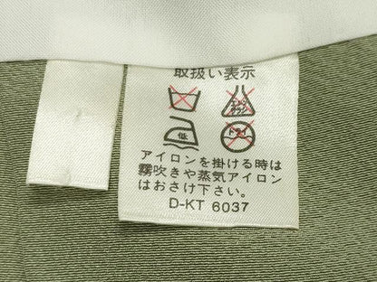 平和屋着物●豪華色留袖　駒刺繍　鳳凰枝松花文　暈し染め　金彩　正絹　逸品　CABA1517gh
