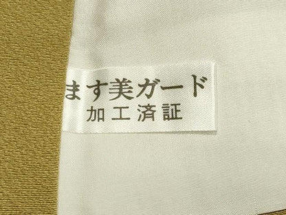 平和屋着物●漆屋金蔵 訪問着 鳳凰花唐草文 暈し染め 金彩 正絹 逸品 CABA1519gh