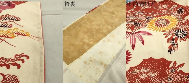平和屋着物●小振袖　二尺袖　型染め　鶴松竹梅文　正絹　逸品　CABA1524gh