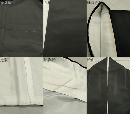 平和屋着物●豪華黒留袖 駒刺繍 唐草文 金彩 正絹 逸品 CABA1529gh