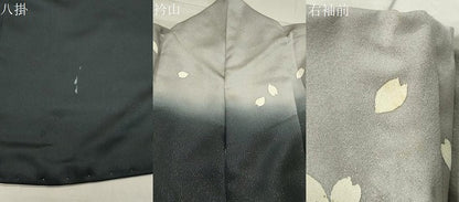 平和屋着物●二代目清次郎　手描き　振袖　舞桜文　暈し染め　金彩　金通し地　正絹　逸品　CABA1536gh