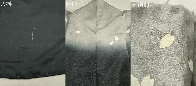 平和屋着物●二代目清次郎　手描き　振袖　舞桜文　暈し染め　金彩　金通し地　正絹　逸品　CABA1536gh