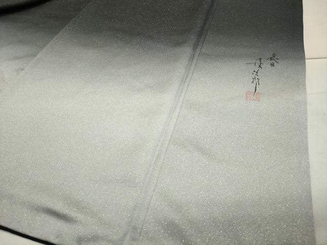 平和屋着物●二代目清次郎　手描き　振袖　舞桜文　暈し染め　金彩　金通し地　正絹　逸品　CABA1536gh