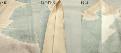 平和屋着物●訪問着　駒刺繍　絞り　松竹梅文　正絹　逸品　CABA1547gh