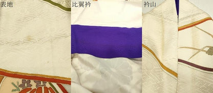 平和屋着物●豪華振袖 駒刺繍 飛鳥花丸文 金彩 正絹 逸品 CABA1557gh