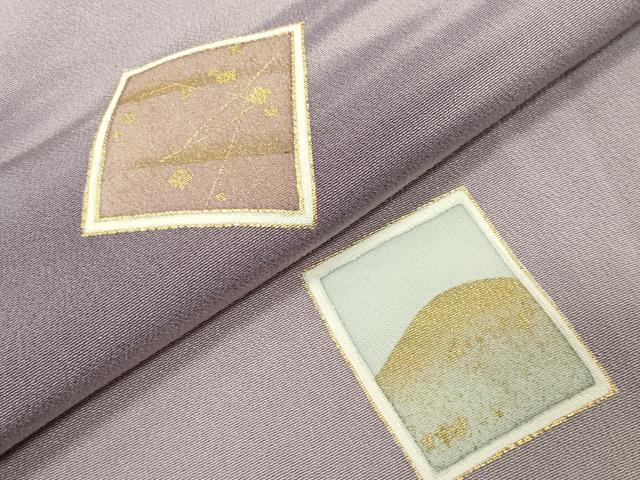 平和屋着物●訪問着　色紙重ね吉祥文　暈し染め　金彩　正絹　逸品　CABA1587gh