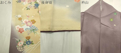 平和屋着物●訪問着　立波扇面花文　暈し染め　金彩　正絹　逸品　CABA1590gh