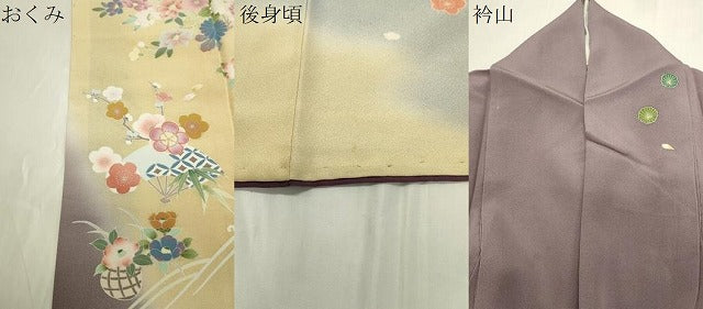 平和屋着物●訪問着　立波扇面花文　暈し染め　金彩　正絹　逸品　CABA1590gh