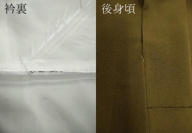 平和屋着物●訪問着　花籠文　正絹　逸品　CABA1603ut
