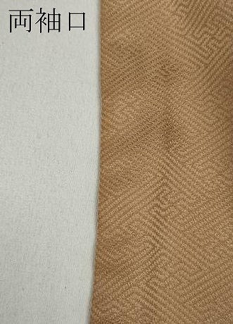 平和屋着物●豪華色留袖 エ霞草花文 暈し染め 金彩 正絹 逸品 CABA1606ut
