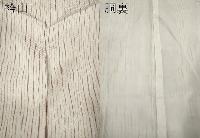 平和屋着物●訪問着 杢目絞り 短冊重ね花文 金彩 正絹 逸品 CABA1613ut
