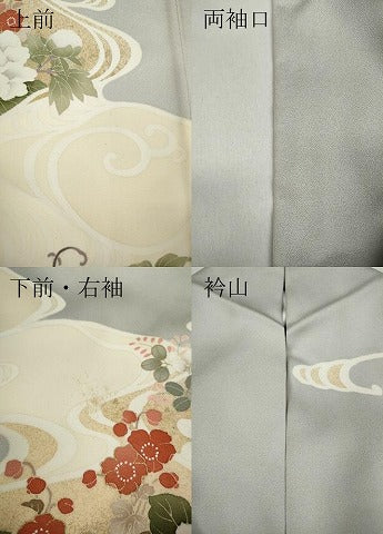 平和屋着物●訪問着　流水草花文　金彩　正絹　逸品　CABA1615ut