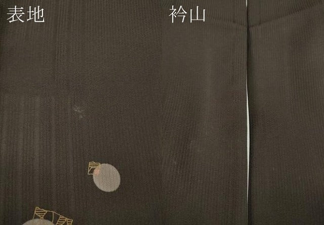 平和屋着物●訪問着　竹屋町刺繍　色紙吉祥文　暈し染め　金彩　正絹　逸品　CABA1616ut