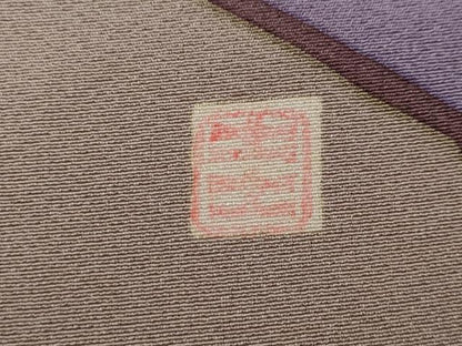 平和屋着物●上質な小紋 作家物 風景草木文 正絹 逸品 CABA1617ut