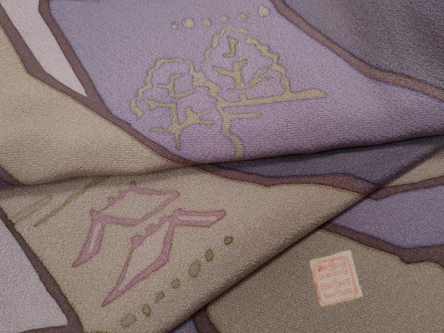 平和屋着物●上質な小紋 作家物 風景草木文 正絹 逸品 CABA1617ut