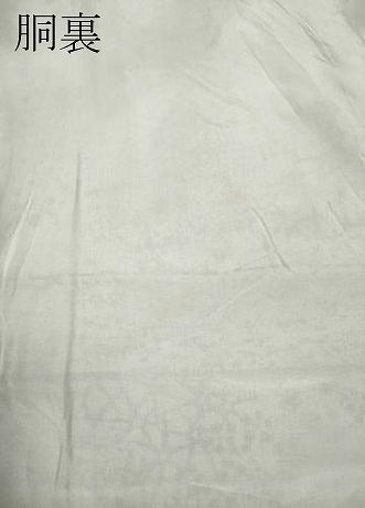 平和屋着物●上質な小紋　風景草花文　鬼しぼ縮緬　正絹　逸品　CABA1626ut