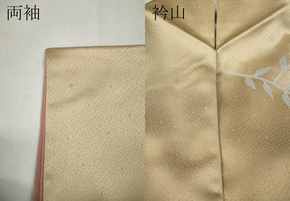 平和屋着物●訪問着　地紙貝桶花文　暈し染め　金彩　正絹　逸品　CABA1645ut