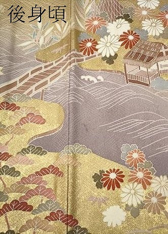平和屋着物●訪問着　御所解花文　暈し染め　金彩　正絹　逸品　CABA1661ut