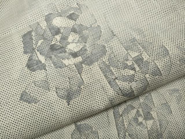平和屋着物●本場大島紬 白大島 9マルキ 舞花文 正絹 逸品 CABA1667ut