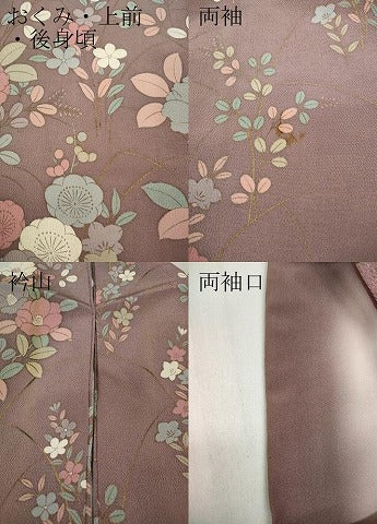 平和屋着物●訪問着　草花文　金彩　鬼しぼ縮緬　正絹　逸品　CABA1671ut