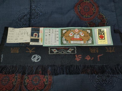 平和屋着物●本場大島紬 9マルキ 絵皿花文 株式会社たかし謹製 証紙付き 正絹 逸品 CABA1677ut