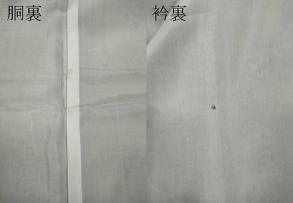 平和屋着物●本場大島紬 9マルキ 泥染め 古文書 上島織物謹製 証紙付き 正絹 逸品 CABA1678ut