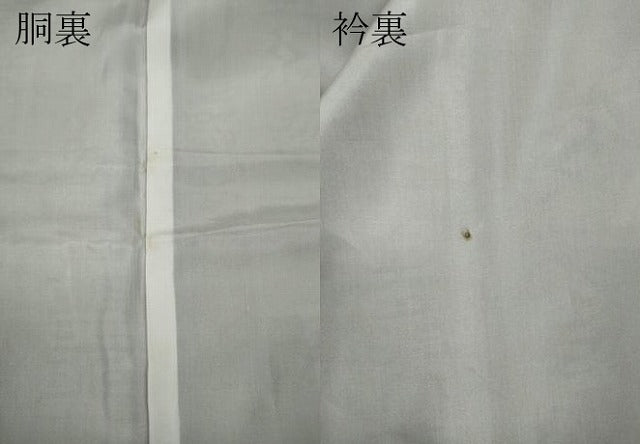 平和屋着物●本場大島紬 9マルキ 泥染め 古文書 上島織物謹製 証紙付き 正絹 逸品 CABA1678ut