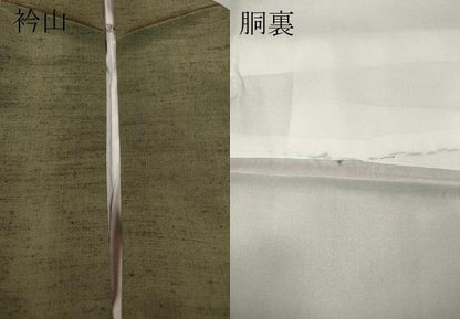 平和屋着物●上質な紬　コーヒー染　霞間道　正絹　逸品　CABA1681ut