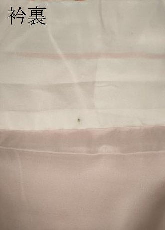 平和屋着物●上質な色無地　舞花地紋　曙色　正絹　逸品　CABA1682ut