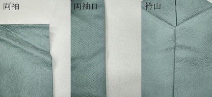 平和屋着物●上質な色無地　霞地紋　水色　正絹　逸品　CABA1685ut