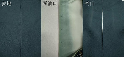 平和屋着物●訪問着　刺繍　鈴花こぼれ松葉文　金銀彩　正絹　逸品　CABA1698ut