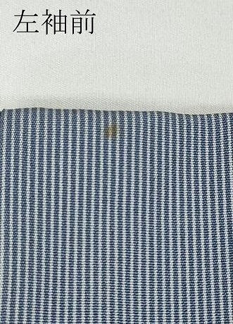 平和屋着物●上質な小紋　縞　暈し染め　西武百貨店扱い　正絹　逸品　CABA1715ut