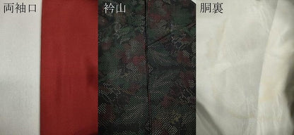 平和屋着物●本場大島紬　7マルキ　更紗花文　正絹　逸品　CABA1725ut