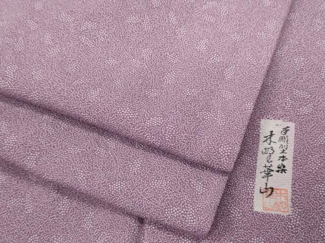 平和屋着物●江戸小紋 作家物 手彫型本染 南天文 小田急百貨店扱い 正絹 逸品 CABA1726ut