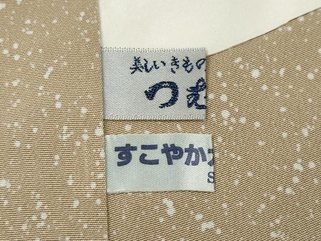 平和屋着物●訪問着 江戸小紋 霞文 万筋 白茶色×樺茶色 正絹 逸品 CABA1729ut