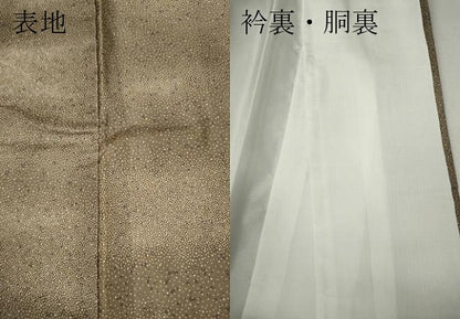 平和屋着物●訪問着　本場染大島紬　墨流し文様　正絹　逸品　CABA1730ut